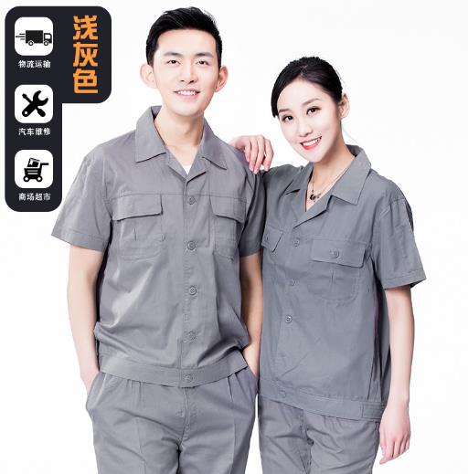 廊坊工作服现货批发