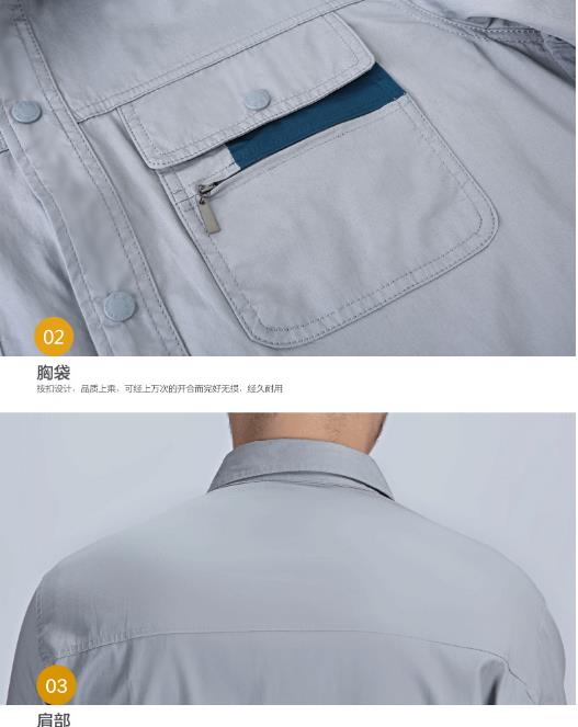 廊坊工服现货批发