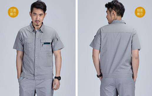 廊坊工服现货批发