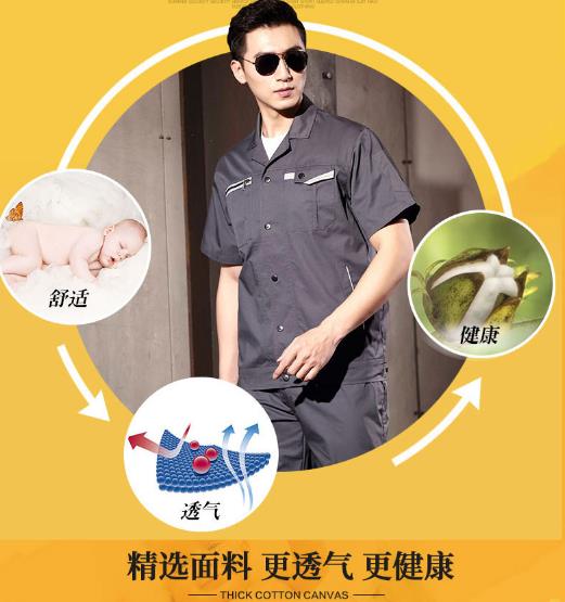 廊坊工程服现货批发