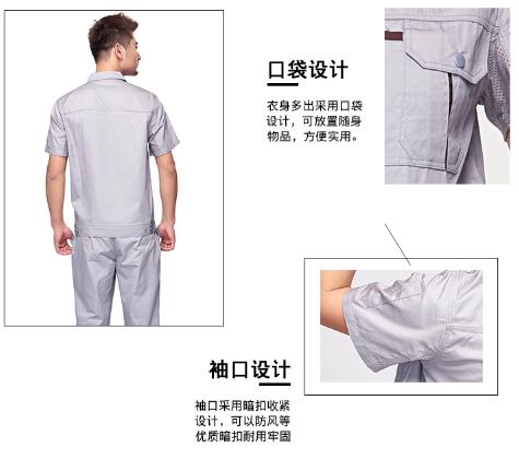 廊坊工作服现货批发