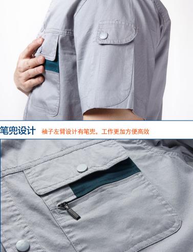 河北保定工作服现货批发