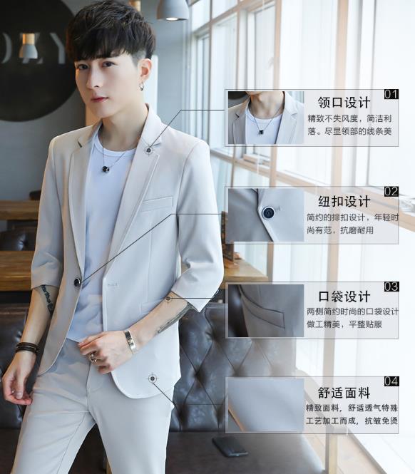 河北保定西装定制