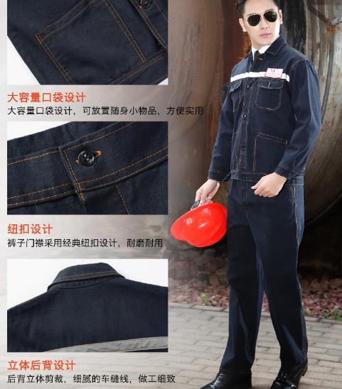 太原煤矿工服现货批发