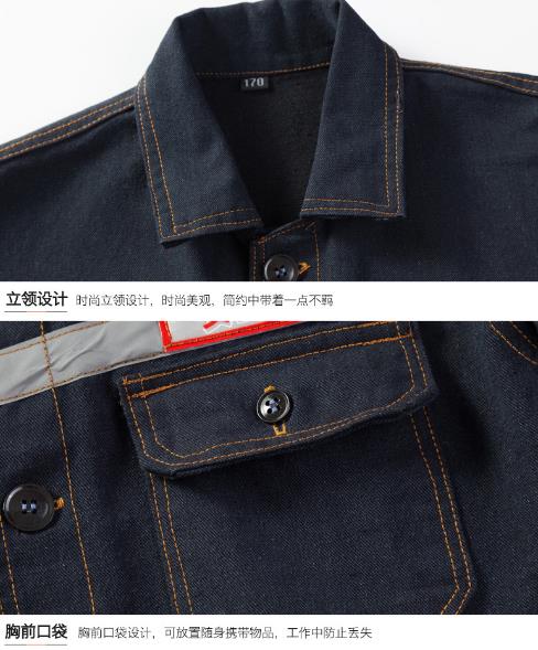 太原煤矿工服现货批发