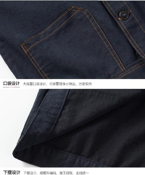 太原煤矿工服现货批发