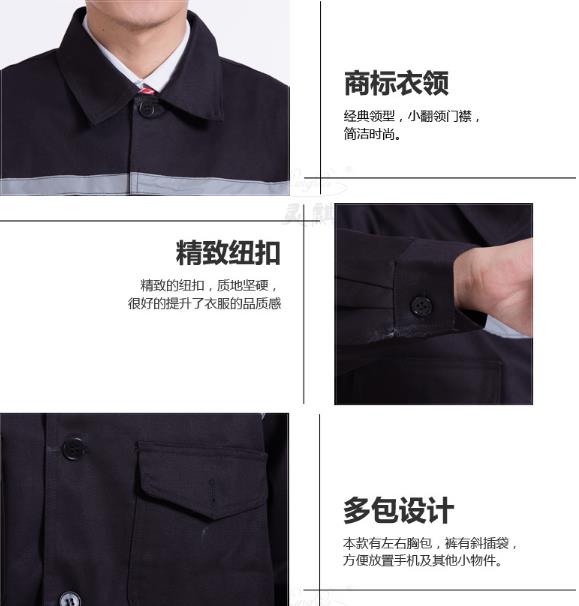 太原阻燃工服现货批发