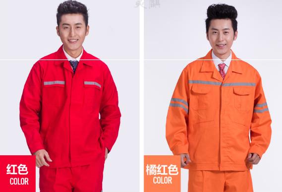 太原阻燃工服现货批发