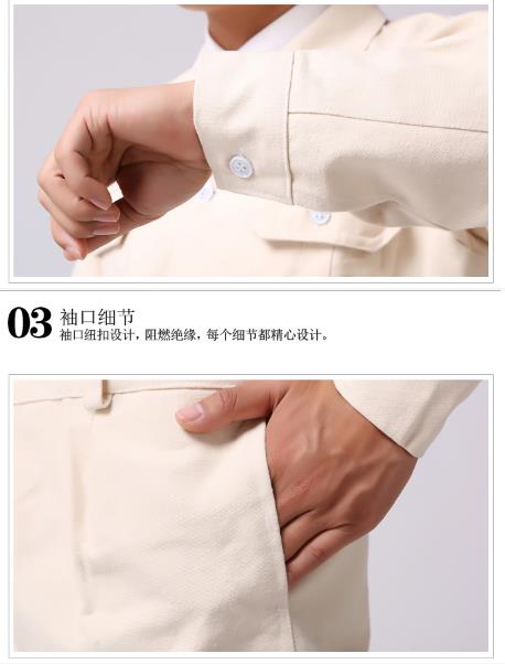 大同工作服现货批发