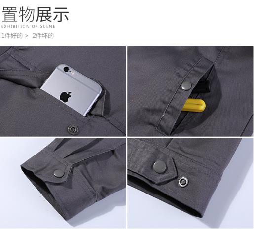 大同煤矿工作服现货批发