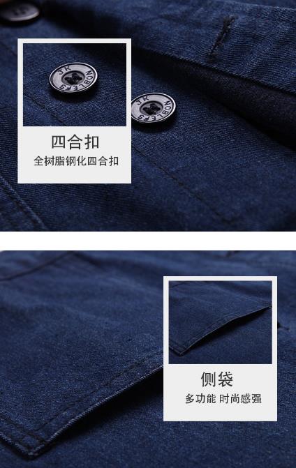 大同煤矿工作服现货批发
