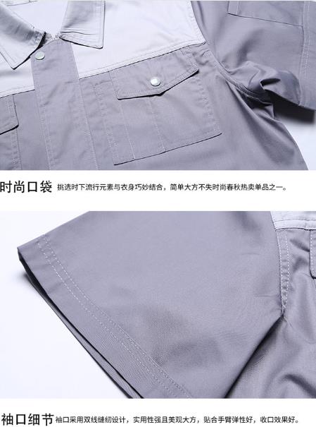 大同工作服现货批发
