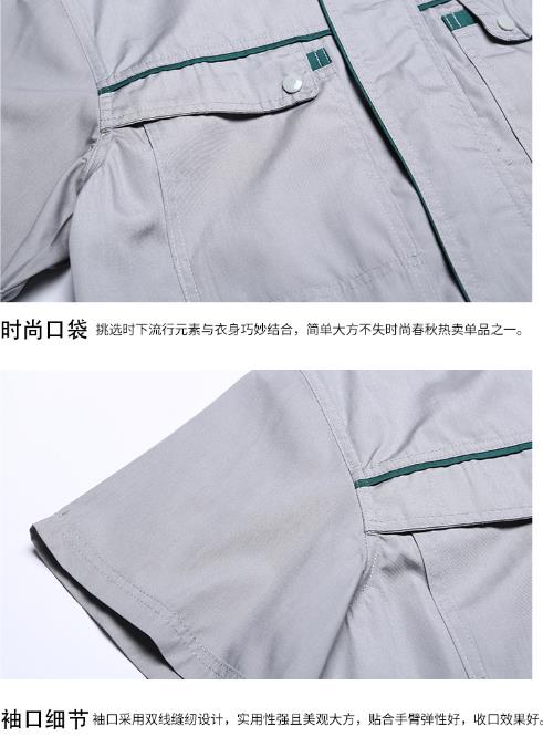 呼和浩特工作服现货批发