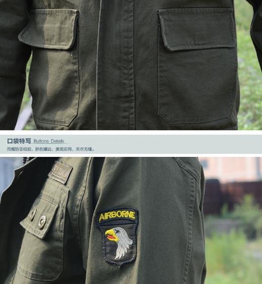 鄂尔多斯工程服现货批发