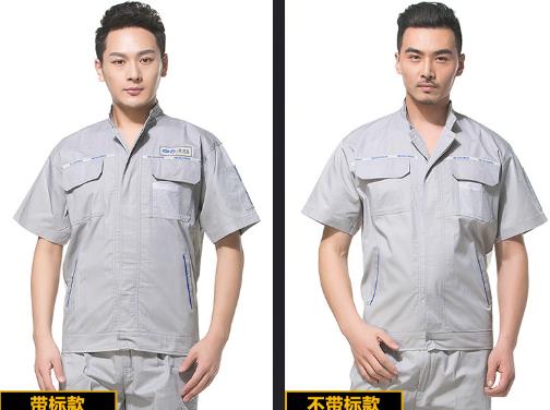 鄂尔多斯工作服现货批发