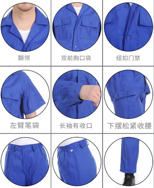 包头工作服现货批发