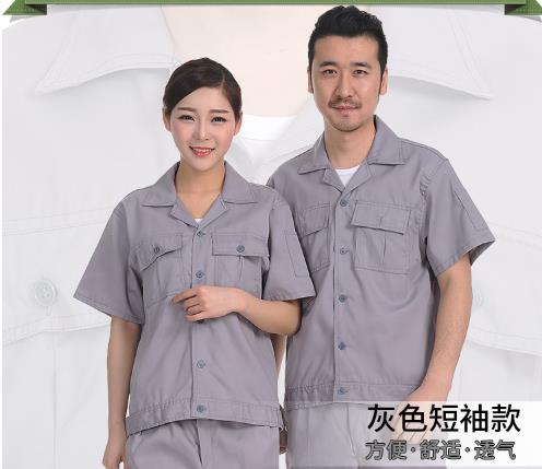 包头工作服现货批发