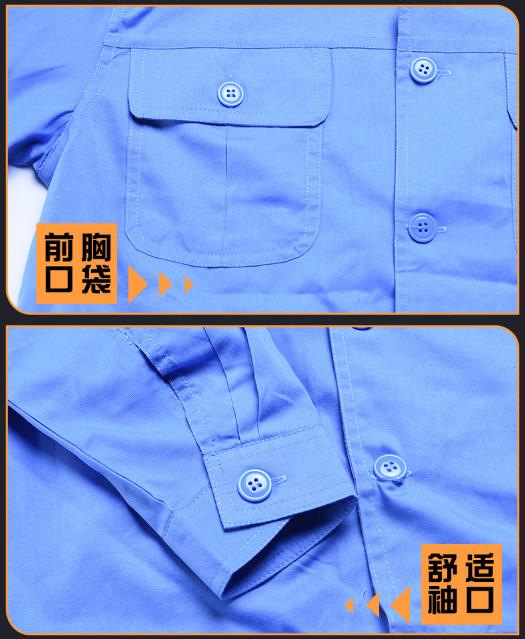 包头工服现货批发