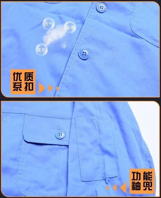 包头工服现货批发