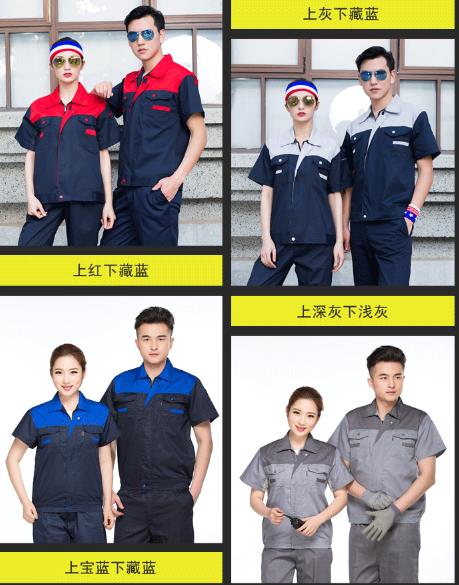 包头工程服现货批发