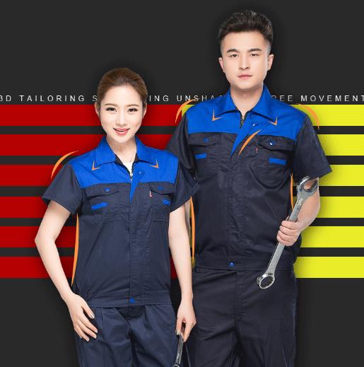 包头工程服现货批发