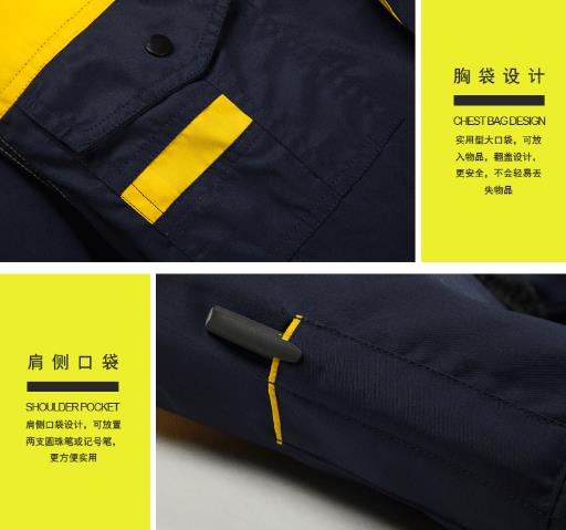 包头工程服现货批发