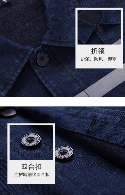 包头工服现货批发