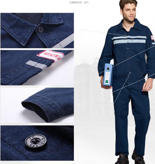 包头工服现货批发