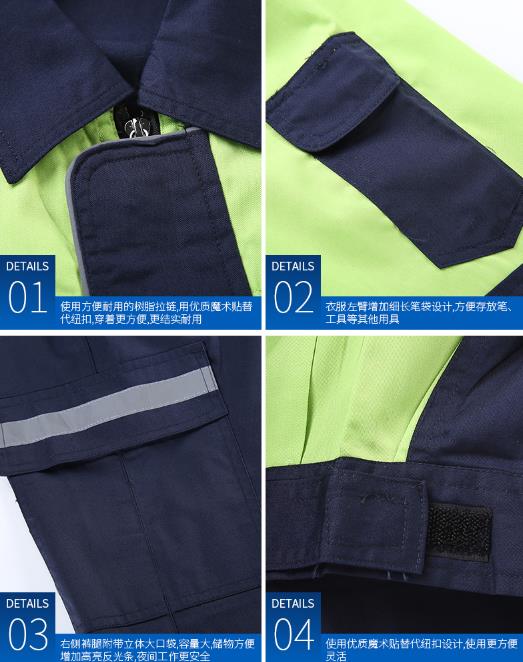 集宁工程服现货批发