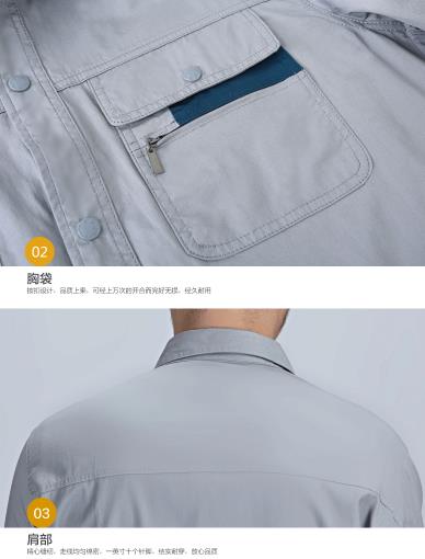 集宁工作服现货批发