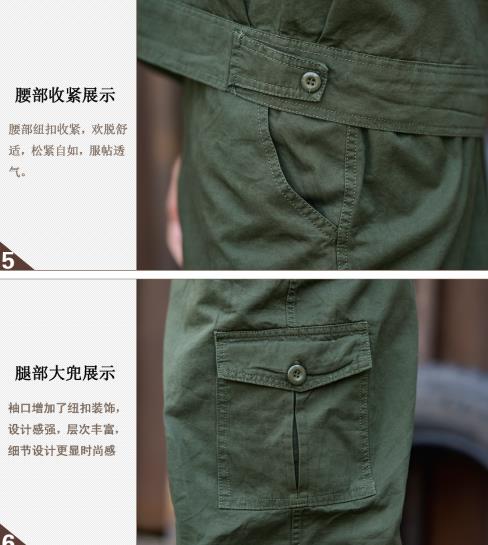 大连工作服现货批发