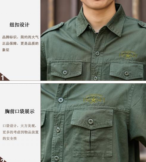 大连工作服现货批发