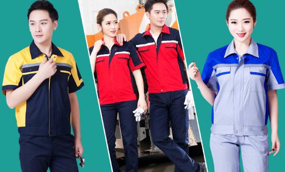 长春工作服现货批发