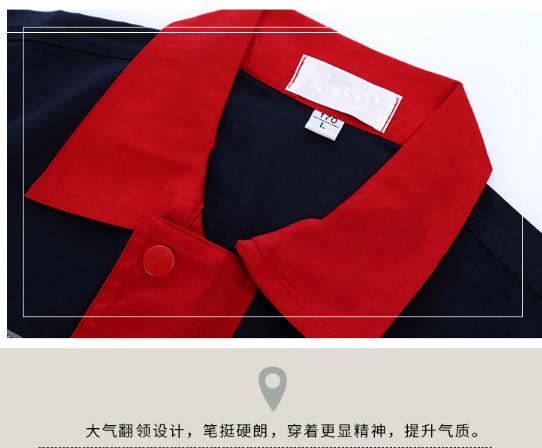 长春工作服现货批发