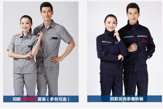 长春工程服现货批发