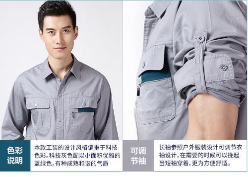 长春工程服现货批发