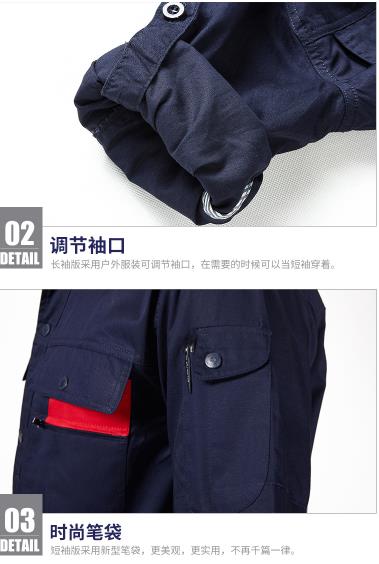 长春工服现货批发