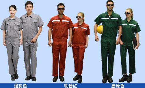 长春工服现货批发