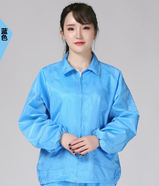 哈尔滨工服现货批发