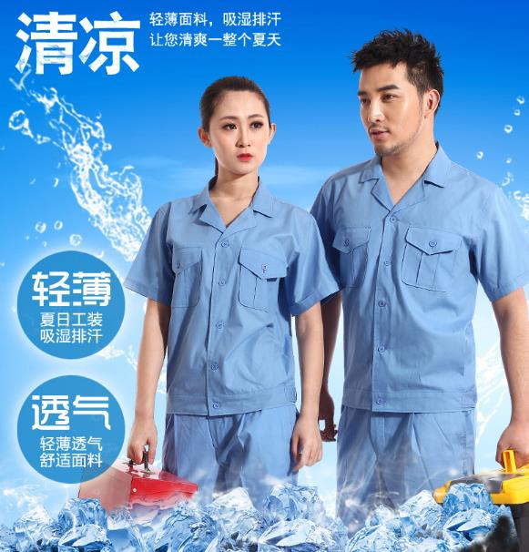 哈尔滨工程服现货批发