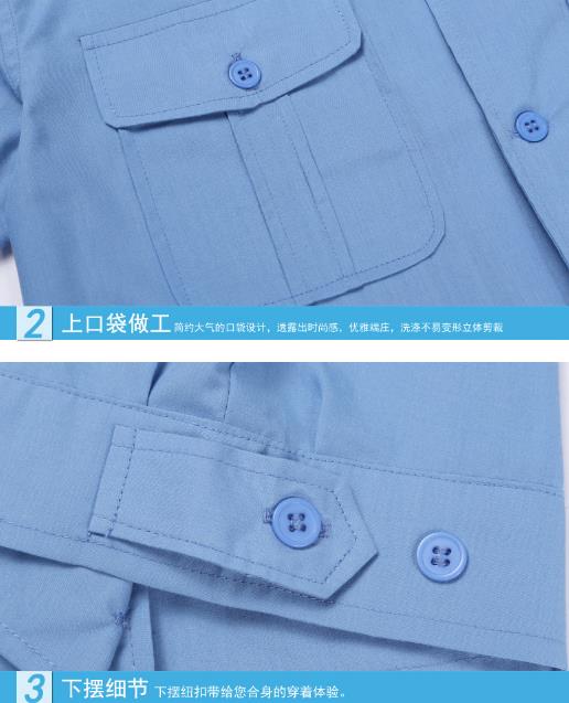 哈尔滨工作服现货批发