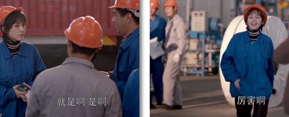 哈尔滨工服现货批发