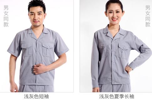 苏州工作服现货批发