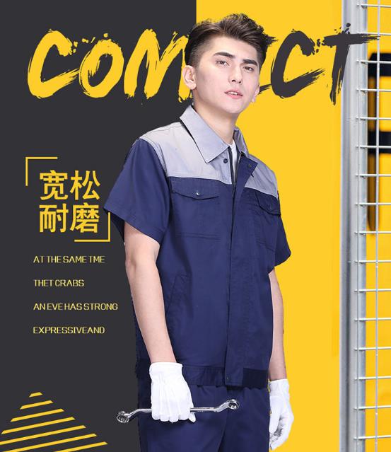 苏州工程服现货批发