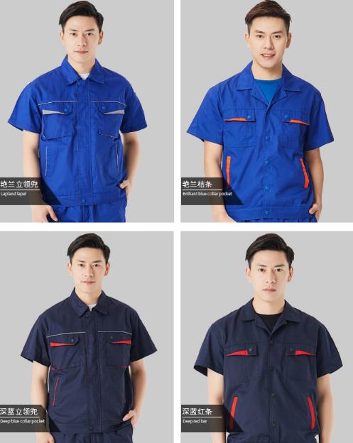 杭州工作服现货批发