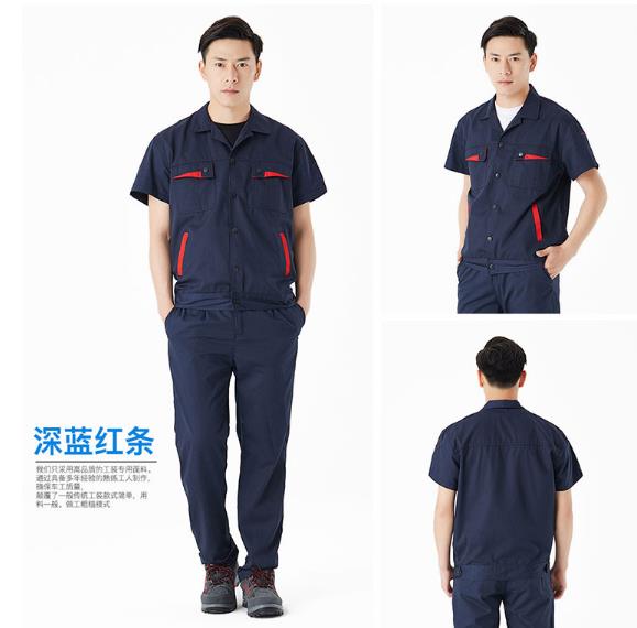 合肥工作服现货批发