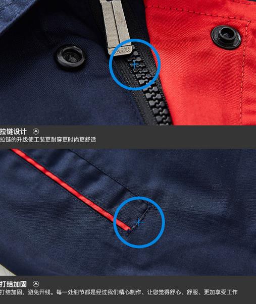 合肥工作服现货批发