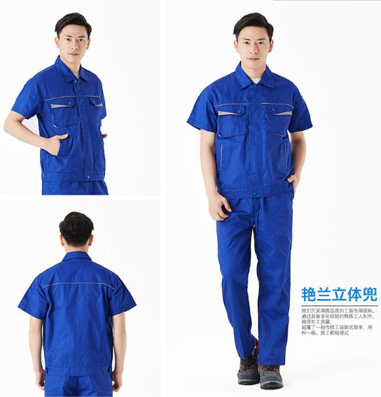 合肥工程服现货批发