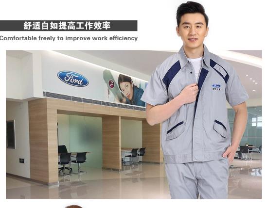 合肥工程服现货批发