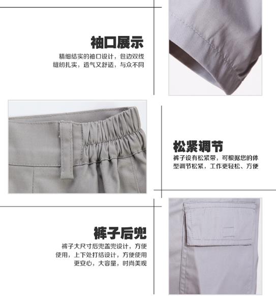 合肥工程服现货批发